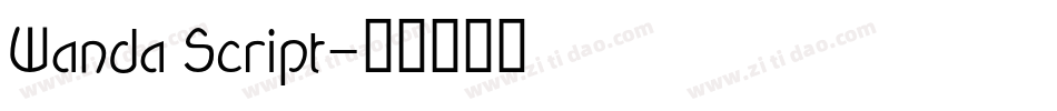 Wanda Script字体转换